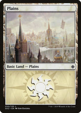 Planície / Plains - Magic: The Gathering - MoxLand